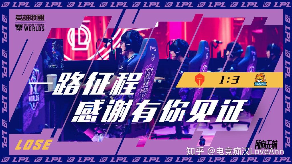 九游官网-败北引发热议！，Karsa在中国队比赛中险胜全场沸腾不已的简单介绍